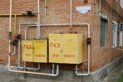 Несколько улиц Минеральных Вод временно останутся без газа 29 автор 