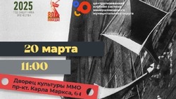Спектакль о Великой Отечественной войне пройдёт в Минводах
