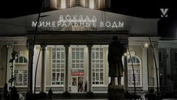 С начала года через ж/д вокзал Минвод прошли более 700 тыс. пассажиров