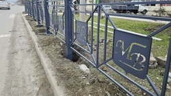 Ограждения ставят по улице Железноводской в Минводах
