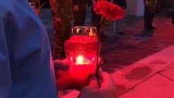 В Минеральных Водах провели всероссийскую акцию «Свеча памяти»
