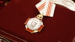 Ставропольцам вручили награды за вклад в развитие региона