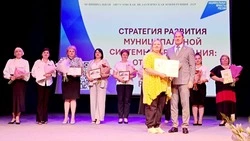 Более 70 педагогов наградили в Минераловодском округе