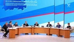 Минераловодские дети войны получат увеличенную выплату 