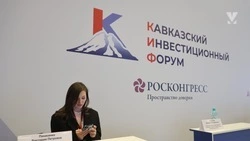 В Минеральных Водах построят завод по производству сеток для защиты садов