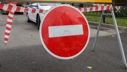 Дороги в Минводах перекроют 11 и 12 апреля