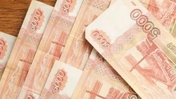 На Ставрополье бывшая заведующая обвиняется в мошенничестве 