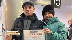 Житель Будённовска стал миллионным пассажиром в аэропорту Минвод