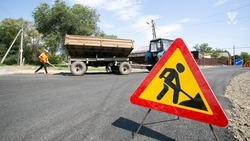 Тротуар ремонтируют в Минераловодском округе по губернаторской программе