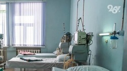 В Ставропольском крае четверть коек для COVID-пациентов остаётся свободной