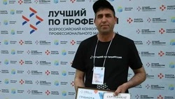 Механизатор из Минвод вошёл в тройку лучших трактористов всероссийского конкурса
