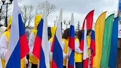 Крымскую весну отпраздновали в Минводах
