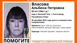 Женщину из Республики Коми ищут в Ставропольском крае