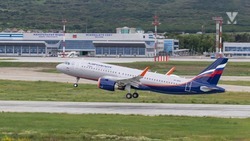Спрос на авиаперелёты в Минводы увеличился на треть 