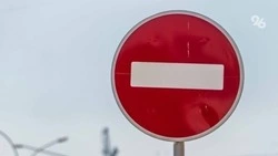 Движение автотранспорта ограничат в Минводах 7 мая