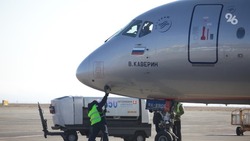 Самолёт рейса Минводы — Ереван вернулся на стоянку из-за неисправности