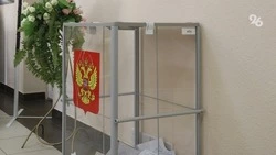 В единый день голосования 53 избирательных участка открылись в Минераловодском округе