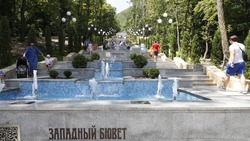 Курортные зоны Ставропольского края увеличатся на 860 га