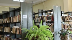 В центральной библиотеке Минеральных вод отметили 80-летие окончания Битвы за Кавказ