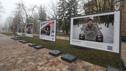 В центре столицы Ставропольского края представили фотопроект «Защитники» 