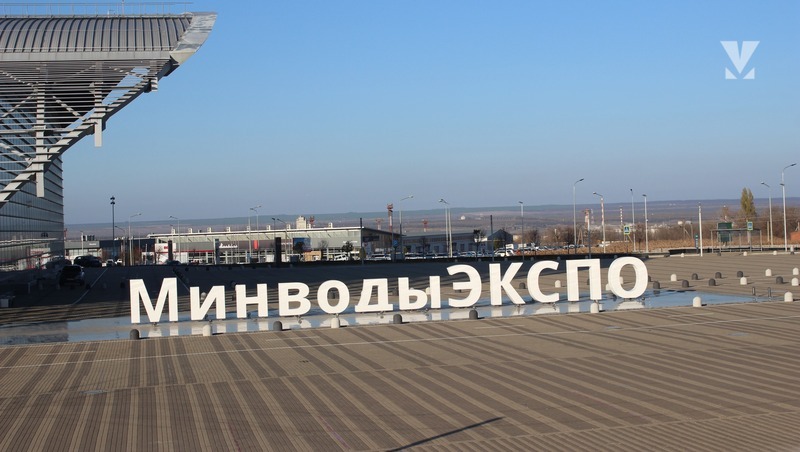 Северо-Кавказский энергетический форум пройдёт в Минводах 26-28 июня