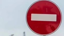 На нескольких улицах временно перекроют движение 23 февраля в Минводах