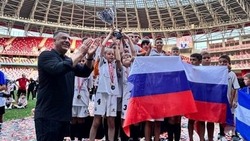 Юные минераловодцы стали вторыми на международном турнире по футболу