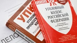 Мужчина ответит в суде за избиение человека в Минераловодском округе