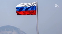 День Государственного флага России отметят в Минеральных Водах концертом