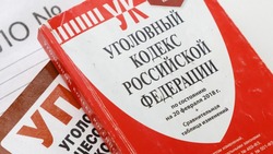 Расследование убийства местного жителя завершилось в Минводах