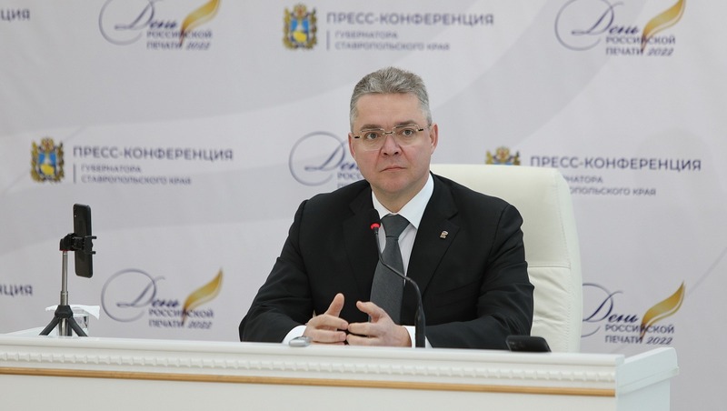 Глава Ставрополья поручил проработать вопрос о ремонте дороги в посёлке Змейка