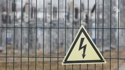 Электричество отключат в Минеральных Водах 27 октября