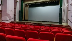 В канун Дня России жители Минераловодского округа смогут посмотреть фильмы под открытым небом