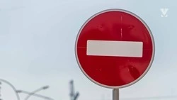 В Минеральных водах 6 мая ограничат проезд по центральной улице