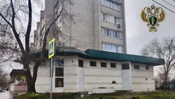 Самострой снесли по решению суда в Минводах