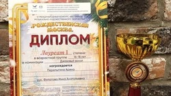 Студентка из Минвод стала лауреатом на фестивале «Рождественская Москва»