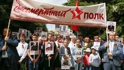 Куда сходить на 9 мая в Минеральных Водах