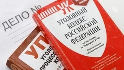 Уголовное дело по факту кражи компьютера из магазина возбудили в Минводах