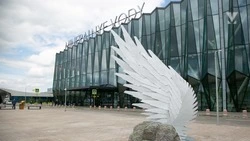 Мужчина пытался незаконно вывезти из Минвод в Анталью более 30 тыс. евро