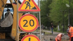 Ямочный ремонт проводят на шести улицах в Минводах