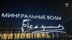 Рейсы задерживаются из-за непогоды в минераловодском аэропорту