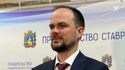 Министр туризма Ставропольского края посетил сессию на Кавказской инвестиционной выставке