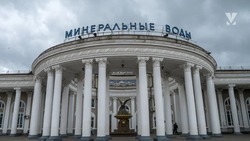 Пушкинский день организуют в Минеральных Водах 6 июня 