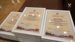 Школьник из Минвод стал призёром заключительного этапа олимпиады