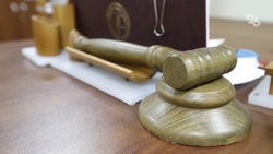 Новые судьи назначены в Ставропольском крае