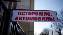 Подъезд к церкви будет ограничен 18 и 19 января в Минводах