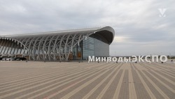 Международная выставка «Дорога-2025» состоится в октябре в «МинводыЭКСПО»
