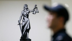Четверых жителей Минеральных Вод обвиняют в похищении своего родственника