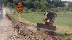 В Минводах демонтировали покрытие улицы Красной для ремонта дороги