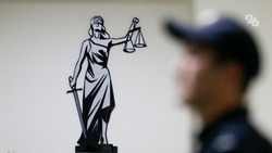 Суд Минвод приговорил мужчину к 9 годам колонии за гибель женщины после побоев